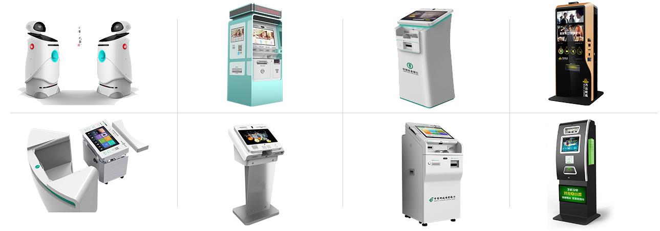 Professional term for kiosk design.jpg